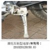 停車架