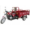 三輪車(chē)