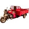 三輪車(chē)