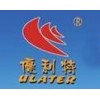 山東恒達(dá)橡膠誠(chéng)招全國(guó)各地代理商