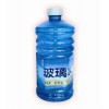 供應電瓶水、源液、防凍液、玻璃水