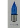 單點(diǎn)單絲12V、56V全藍(lán)