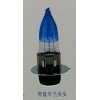 單爪帶盤12V、56V半藍(lán)尖