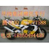 大熱賣(mài)新款進(jìn)口本田CBR250RR摩托車(chē)