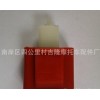 供應(yīng)吉隆電器  百佳吉閃光器BAJAJ 2腳紅色閃光器