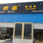 南京麒麟門金寶汽摩配市場(chǎng) (8)