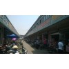 九星摩配市場(chǎng)