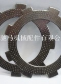 摩托車(chē)配件 摩擦片/鋼片系列 (10)