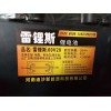 供應(yīng)電動(dòng)三輪車用聚合物鋰電池，二輪車用三元鋰電池