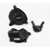 寶馬s1000rr發(fā)動(dòng)機(jī)保護(hù)蓋