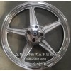 求購大五羊，小五羊鋁輪