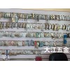 專業生產鏈輪螺絲 輪胎螺絲 調節器 剎車搖臂 及各種小五金件