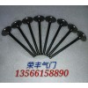摩托車、通機(jī)進(jìn)排氣門