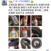 一手貨源， 價格優勢明顯