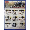 防盜器，改裝電壓表，USB充電器