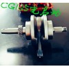 專業(yè)為各外貿(mào)公司生產(chǎn)訂做各型號摩托車曲軸及發(fā)動機零配件