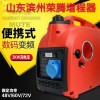 山東省濱州榮騰増程器、電動車空調，駐車暖風機