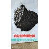 專業(yè)生產(chǎn)國內(nèi)外通用的:平型，凸型雙保險加厚膠帶、墊帶等