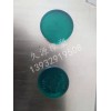 后叉膠，護板膠，CG125緩沖塊，鋼板套等產品