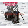 増程器