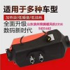 暖風機