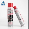 供應摩托車保養用品 賽領鏈條專用清洗劑410ml 650ml