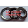 生產各種型號摩托車方向軸承，波盤軸承