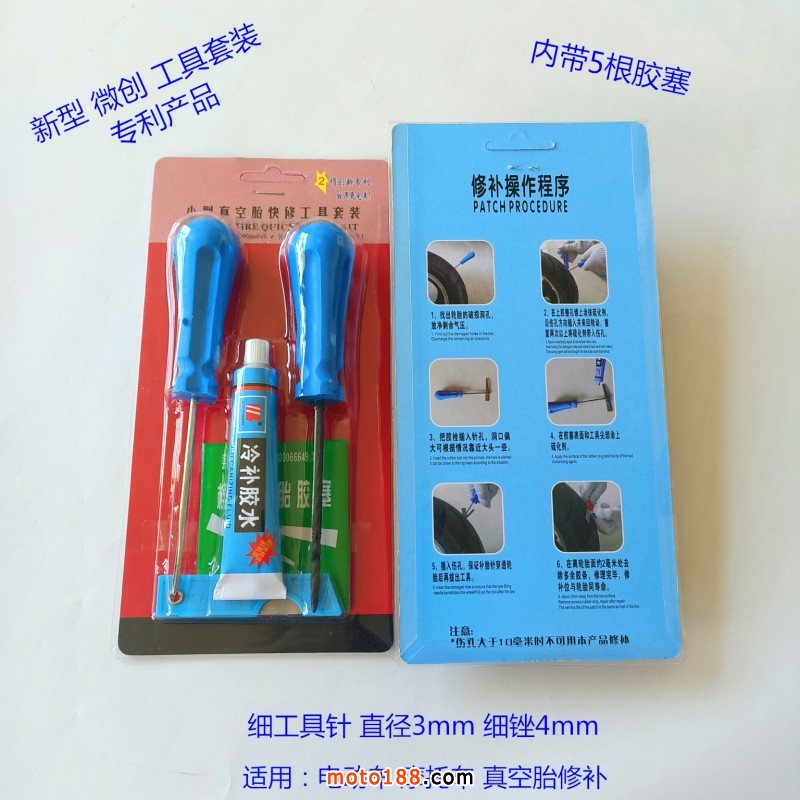 22_看圖王