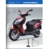 生產(chǎn)摩托車、電動車、下聯(lián)板、雙撐、單叉