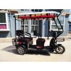 三輪車頭蓬，老年休閑三輪車蓬