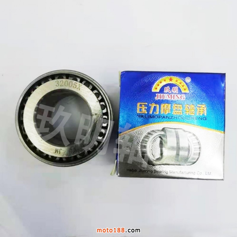 玖明 (2)