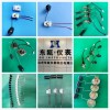 專業(yè)生產(chǎn)制造摩托車國四電噴傳感器，汽油傳感器