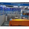 專業生產深溝球軸承、方向軸承、圓錐滾子軸承、電機軸承