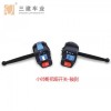 專業(yè)生產(chǎn)電動車摩托車碟剎上下泵，剎把，手柄，把座開關(guān)
