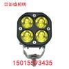 佛山市南海區崇添盛照明電器廠
