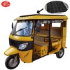 專業生產汽油單排嘟嘟車/新太陽能嘟嘟車