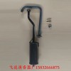 專業(yè)生產(chǎn)各種消音器。品種齊全！