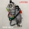 油氣兩用發電機組化油器