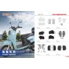 生產(chǎn)鋁壓鑄件，以汽車鋁件，摩托車、電瓶車腳蹬