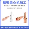 摩托車發(fā)動(dòng)機(jī)連桿