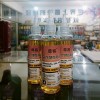 齒輪油，液壓油，減震油，千斤頂油