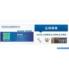 彈簧，五金沖壓件