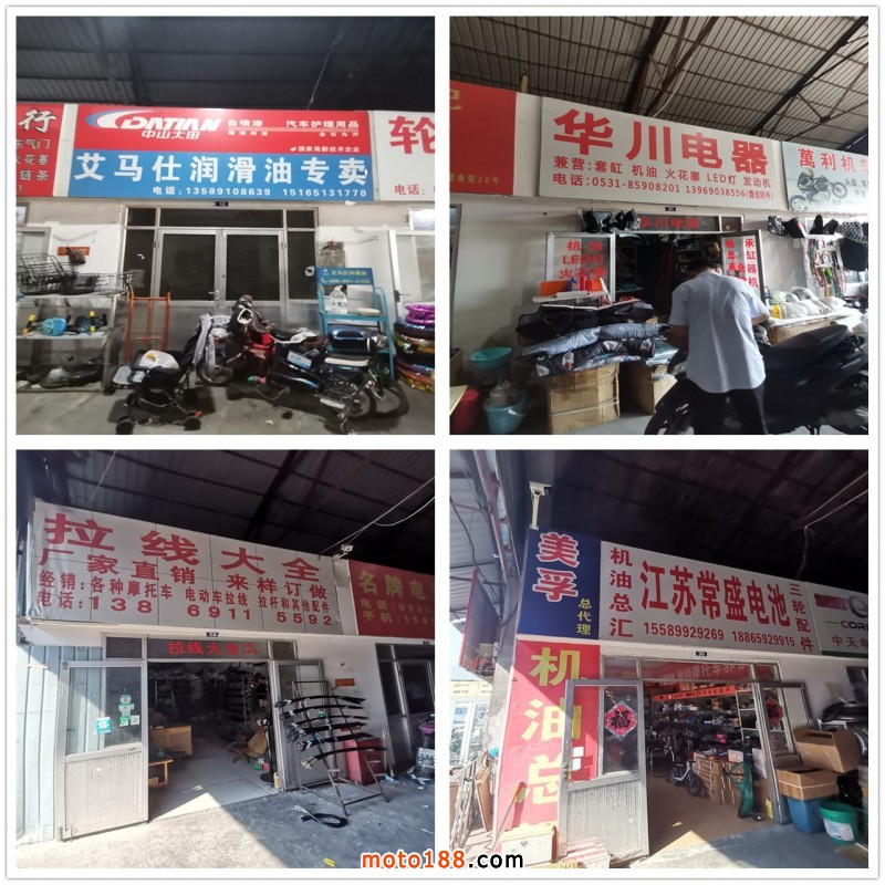 initpintu_副本