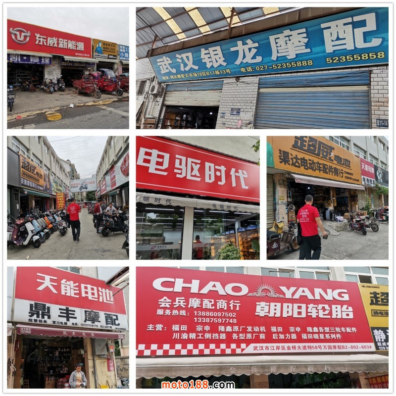 initpintu_副本