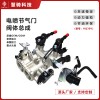 福鼎市慧騎科技——電噴系統專家，智控動力先鋒